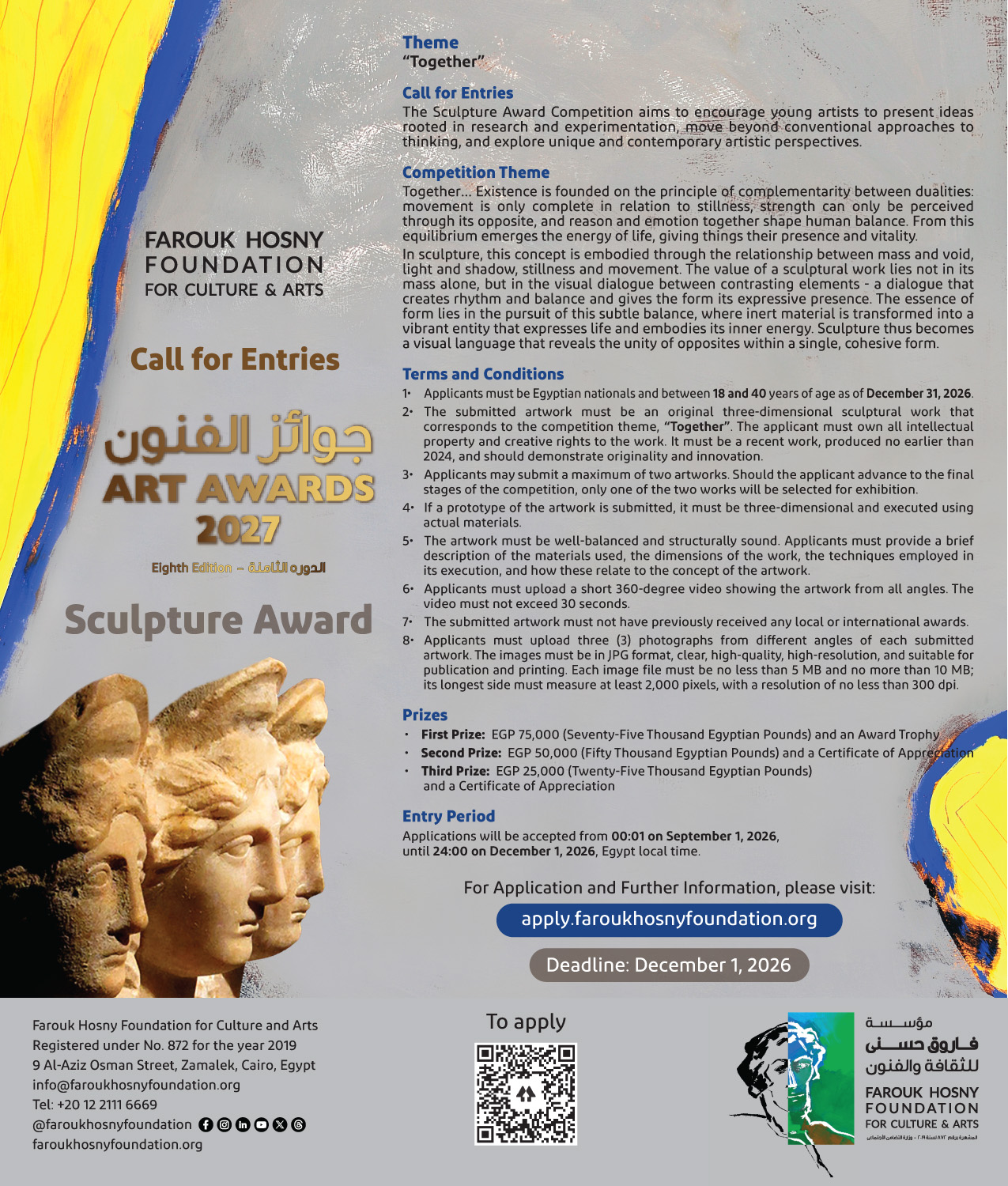 Farouk Hosny Foundation Arts Awards 2027 — Sculpture Award, EGP 75,000 / 50,000 / 25,000 (Egyptian Nationals up to 40)